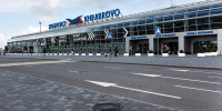 В аэропорту Храброво задерживаются 25 рейсов, 4 отменены - NewKaliningrad.Ru