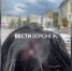 В центре Воронежа на девушку обрушился кусок фасада 5-этажки - ГТРК Воронеж