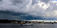 Фото: Sophie Mahdavi/Shutterstock/Fotodom - Ямал-Медиа