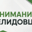 Больше чем на год закрыли мост через речку Межа в Тверской области - Газета Вся Тверь