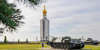 Сегодня - День воинской славы России - Правительство области