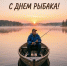 editing_result_081955fa7c1411f1beb4f641d3597b1e_1.jpg - Кыштымский городской округ