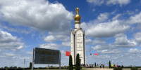 12 июля отмечается как памятная дата военной истории России — День Прохоровского сражения - Следственный комитет