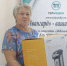 Приз стал подарком на золотую свадьбу - Газета Тетюшские зори