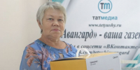 Приз стал подарком на золотую свадьбу - Газета Тетюшские зори