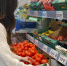 В Кирове зафиксировали резкие перепады цен на продукты - ProGorod.Ru