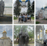 Новомосковские медики побывали в Троице-Сергиевой лавре - ИА Новомосковск Сегодня