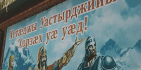 Фото: пресс-служба главы Республики Северная Осетия — Алания - Sk-News.Ru