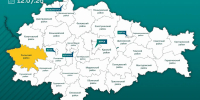 В Курской области из-за атаки ВСУ ранения получили двое женщин - Городские Известия