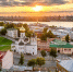 Синоптики дали прогноз погоды в Нижнем Новгороде на неделю - Newsroom24.Ru