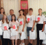 JPG Файл - ГУ МВД Челябинской области