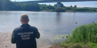 В Костроме возбуждено уголовное дело по факту гибели подростка в воде - Следственное управление