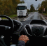 Эксперт раскрыл правильный алгоритм действий сразу после ДТП - Online47.Ru