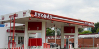 В Кировской области растут поставки бензина на АЗС «Лукойла» - Свойкировский.рф