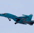 В Новосибирской области пролетел истребитель Су-34 - Сиб.фм