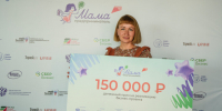 Многодетная мама из Коряжмы победила в конкурсе «Мама-предприниматель» - ИА Dvina29