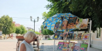 Книговорот на городских улицах! - ЦБС Вольского района