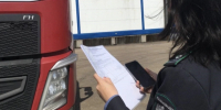 Из Кировской области отправили 168 тонн куриных лапок в Китай - ProGorod.Ru