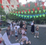 Командный квест и китайская каллиграфия: как проходят праздники летом в Новороссийске - Сетевое издание Официальный Новороссийск