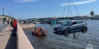 Фото: ГУ МЧС по Петербургу - Мой район