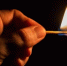 Фото: Pixabay - Мой район