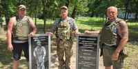 Волонтёры из Коми установили в Херсонской области памятник участникам СВО - ИА Комиинформ