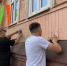 Волонтеры «Том Сойер Феста» приведут в порядок дом краеведа Булгакова в Курске - Курская правда