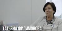Рубрика «Будьте здоровы» - о враче-педиатре Татьяне Филимоновой - Газета Истра сегодня