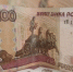 После вмешательства прокуратуры астраханцы смогли получить зарплату - Астрахань 24