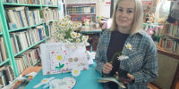 Библиомикс «Островок семейных сокровищ» - ЦБС Кусинского района