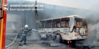 Белгородская область вновь подверглась атаке ВСУ - Сетевое издание Наша жизнь