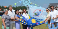 Более 4 тысяч гостей собралось на День рыбака в Ярославской области - Городской телеканал