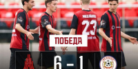 Амкар - Новый Компаньон