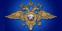 Мошенники используют современные технологии - Газета Рассвет