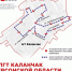 В Каланчаке прорабатывают запуск кольцевого маршрута общественного транспорта - Губернатор Херсонской области