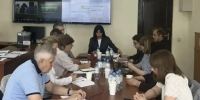 В Калининградской области начали обновлять Красную книгу - Kaskad.TV