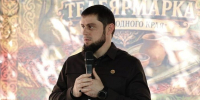 Телеярмарка «Вкус родного края» объединила производителей и ремесленников Чеченской Республики - Министерство по национальной политике