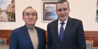 Почëтный гражданин Курской области Пëтр Бирюков отметил 75-летие - Городские Известия