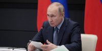 Путин в Туле - ЗА Новомосковск