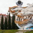 В День города центр Янтарного сделают пешеходным - Kaliningrad.Ru