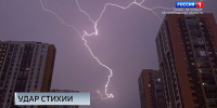 Петербург и Ленинградская область устраняют последствия мощного шторма - ГТРК Санкт-Петербург