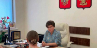 Фото: https://deti.gov.ru/ - Газета Курганинские известия