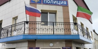 Житель Тетюшского района отдал мошенникам более 4 миллионов рублей - Газета Тетюшские зори