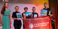Фото: «Движение Первых» Тюменской области - Tumentoday.Ru