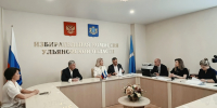 JstecLpRHDU7YAVu-ITBMMWQrSWYFh4sabNL7RSZuOAumv2WRX5bFDb8zFFoCJcQFfZaeRajfV1TVh22p9Eg8Pxi.jpg - Избирательная комиссия