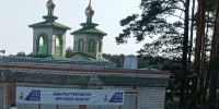 Главным экспертом по выборам на Брянщине стал казак-коммунальщик Киселев - Брянский ворчун