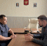 JPG Файл - ГУ МВД Ставропольского края 