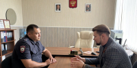 JPG Файл - ГУ МВД Ставропольского края 