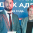 Дагестанский адвокат Муртазали Муртазалиев признан лучшим на международном конкурсе в Костроме - РИА Дагестан