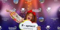Ралина Зинатуллина: как номер „Бабка Ёжка“ стал шагом к званию лауреата - Камская новь